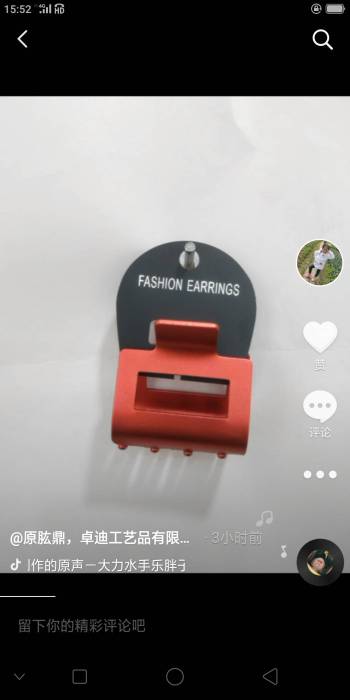product_picUrl