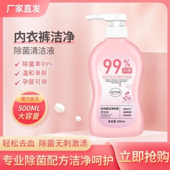 product_picUrl