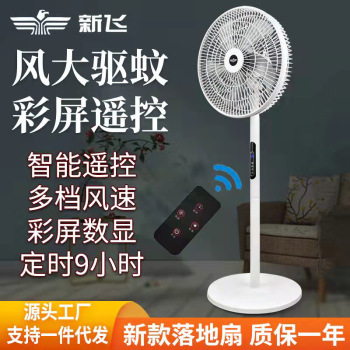 product_picUrl