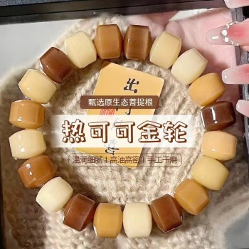 product_picUrl