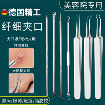 product_picUrl