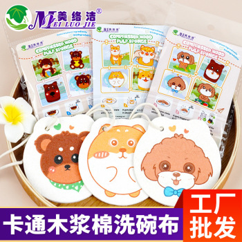product_picUrl