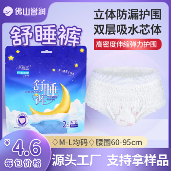 product_picUrl