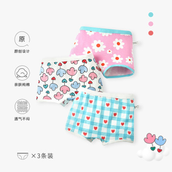product_picUrl