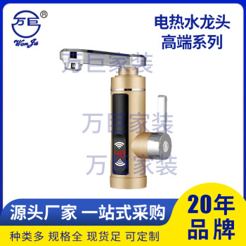 product_picUrl