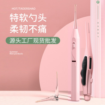 product_picUrl