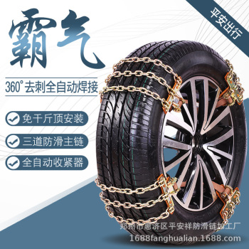 product_picUrl