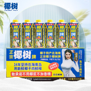 product_picUrl