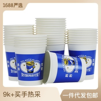product_picUrl