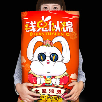product_picUrl