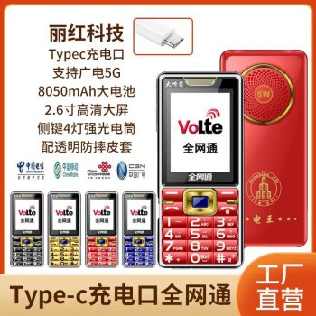 product_picUrl