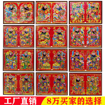 product_picUrl