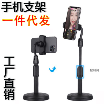 product_picUrl