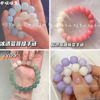 product_picUrl