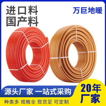 product_picUrl