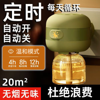 product_picUrl