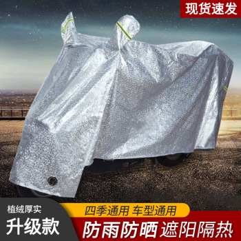 product_picUrl