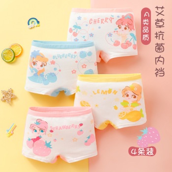 product_picUrl