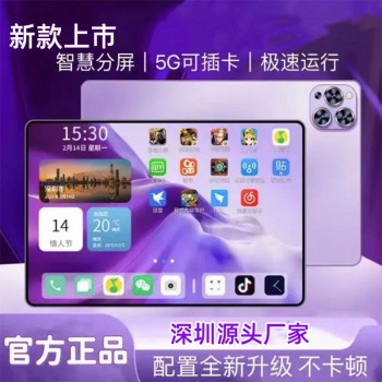 product_picUrl