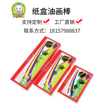 product_picUrl