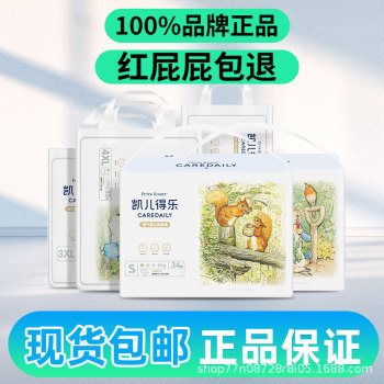 product_picUrl