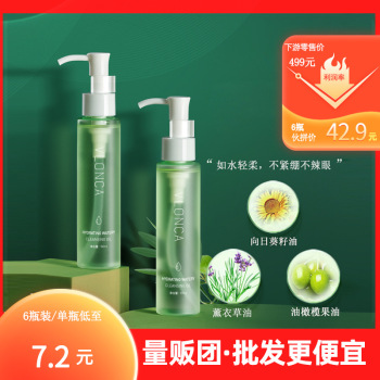 product_picUrl