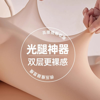 product_picUrl