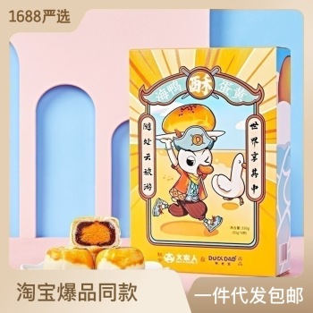 product_picUrl