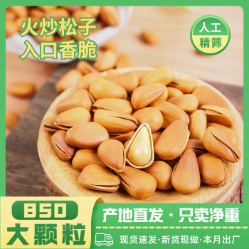 product_picUrl