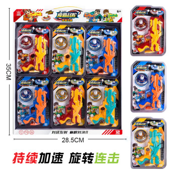 product_picUrl