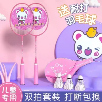 product_picUrl