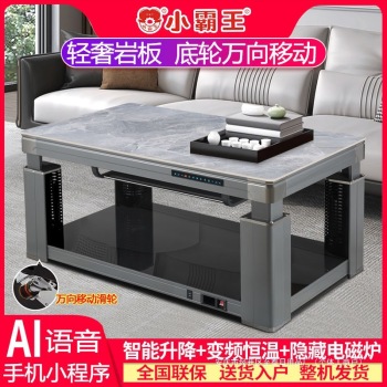product_picUrl