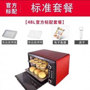 product_picUrl