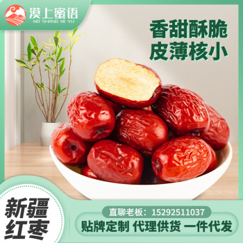 product_picUrl