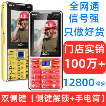 product_picUrl