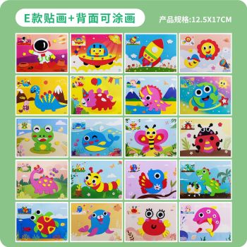 product_picUrl
