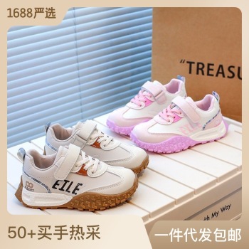 product_picUrl