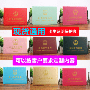 product_picUrl