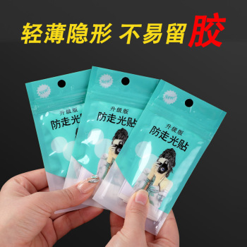product_picUrl