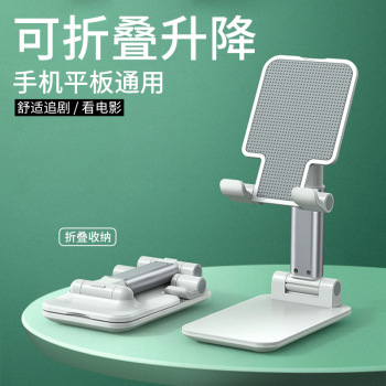 product_picUrl