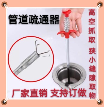 product_picUrl