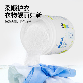 product_picUrl