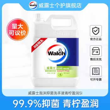 product_picUrl