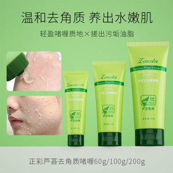 product_picUrl