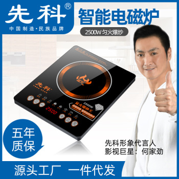 product_picUrl