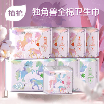 product_picUrl