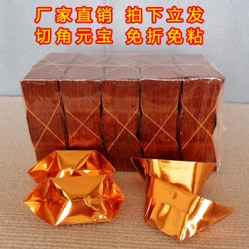 product_picUrl