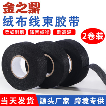 product_picUrl