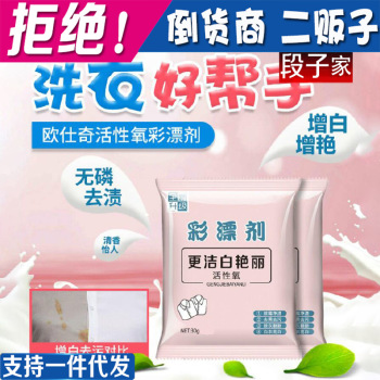 product_picUrl