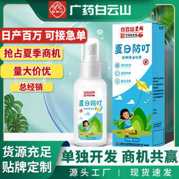 product_picUrl